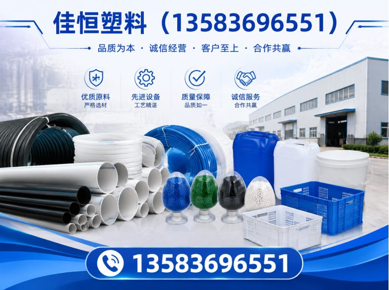 山东农药桶展示图