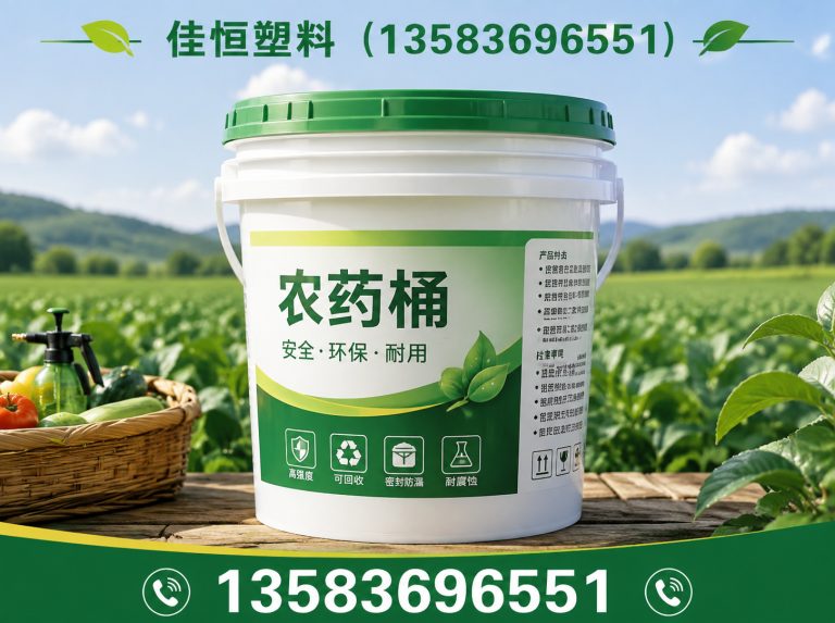 山东纸箱展示图